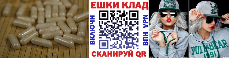 Экстази DUBAI Сасово
