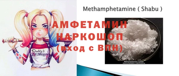 a pvp Аркадак