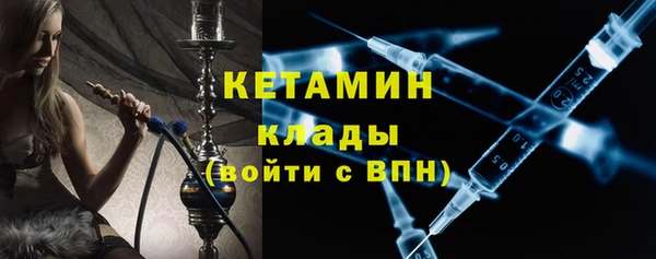 a pvp Аркадак