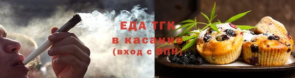 a pvp Аркадак
