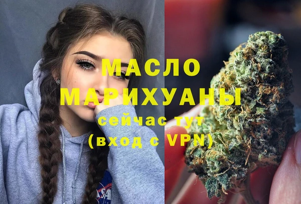 a pvp Аркадак