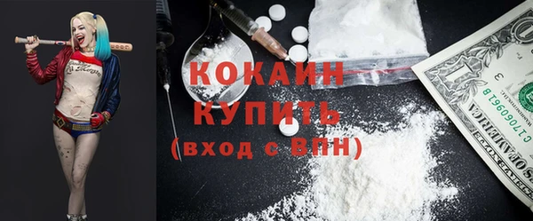 a pvp Аркадак