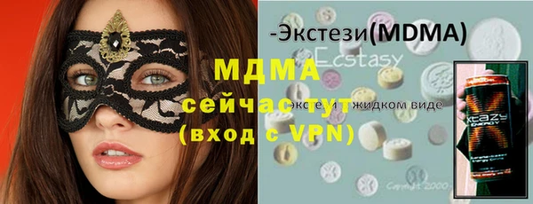 a pvp Аркадак