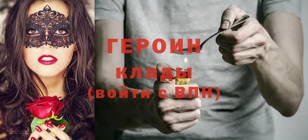 a pvp Аркадак