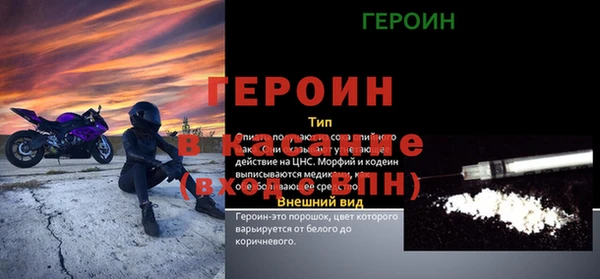 a pvp Аркадак