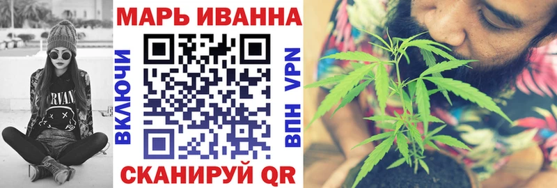 Бошки Шишки ГИДРОПОН  Сасово 